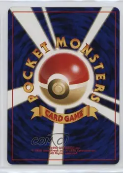Moo-Moo Milk Japanese Pokemon Neo 1 Gold Silver To A New World #MMMI 2000 - Image 2