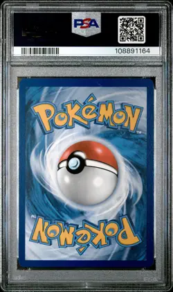 2024 POKEMON TRICK OR TRADE #018 PIKACHU PSA 9 - Image 2