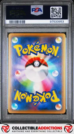2015 Pokemon Japanese Xy Red Flash #063 M Mewtwo Ex Red Flash-1st Edition PSA 10 - Image 2