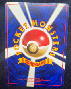 Pokemon Giovanni Trainer Holo Gym 2 Challenge Japanese (MP) - Image 2