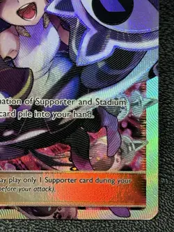 Lusamine 153/156 - Full Art Ultra Rare - Pokemon TCG: Ultra Prism - MP+ - Image 4