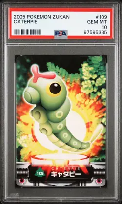 PSA 10 GEM MINT Caterpie #109 Carddass Zukan Advanced Gen. Bandai Pokemon POP 1 - Image 1
