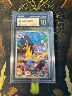 Pokemon Japanese Iono's Kilowattrel 104/100 Battle Partners AR CGC 10 PRISTINE - Image 1
