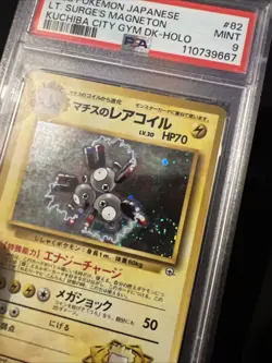 1998 Pokemon Japanese Gym Lt. Surge’s Magneton #82 Holo PSA 9 SWIRL! - Image 3