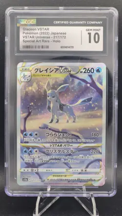 2022 Pokemon Japanese Glaceon VSTAR 217/172 S12a: Vstar Universe Holo CGC 10 - Image 1