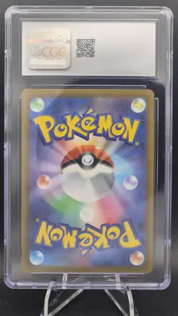 2022 Pokemon Japanese Glaceon VSTAR 217/172 S12a: Vstar Universe Holo CGC 10 - Image 2