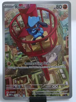 Riolu 010 Me: Pokemon Mega Evolution Promo Holo - Image 1