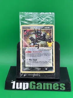 Greninja Gold Star Holo Promo SWSH144 Celebrations Black Star Pokemon SEALED - Image 1
