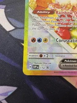 Eevee ex 174 SPC Promo - SV: Scarlet & Violet - Near Mint NM - Pokemon Card TCG - Image 5