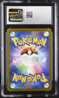 🔥🔥 CGC 9 Charizard ex 115/190 RR Shiny Treasure ex sv4a Pokemon Card - Image 2