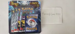POKEMON 4 PACK Lightning Set - Paradox Rift + 1 BONUS CARD! Brand New/Sealed - Image 1