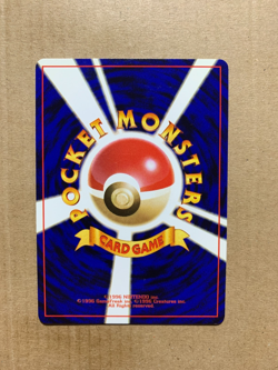 Japanese Giovanni's Nidorino No. 033 Gym Challenge - Uncommon Pokemon Card - NM - Image 2