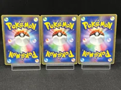 (MP/HP) PokePark's Mudkip Torchic Celebi 001 003/009 Japanese Pokemon Card # - Image 3