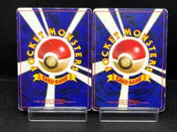 (MP/HP) Blastoise Venusaur Trade Please Holo CD Promo 1998 Japanese Pokemon Card - Image 3