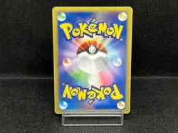 (MP) Pikachu 004/P Promo All Nippon Airways Japanese Pokemon Card - Image 3