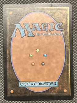 Saviors of Kamigawa MTG Foil, Footsteps of the Goryo, Magic, Moderate Play - Image 2