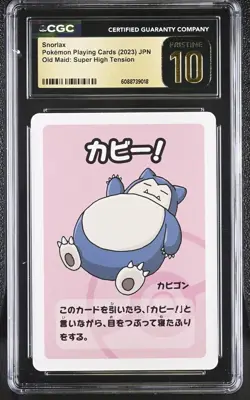 CGC 10 Pristine - Snorlax [Old Maid Pokemon Center Promo 2023] - Image 1