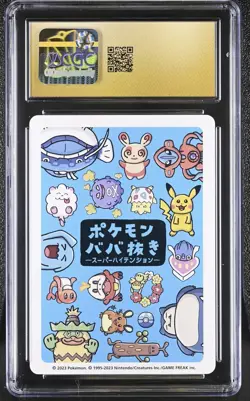 CGC 10 Pristine - Snorlax [Old Maid Pokemon Center Promo 2023] - Image 2