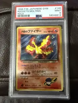 *SWIRL* 1998 POKEMON JAPANESE GYM 146 ROCKET'S MOLTRES-HOLO PSA 9 *SWIRL* - Image 1