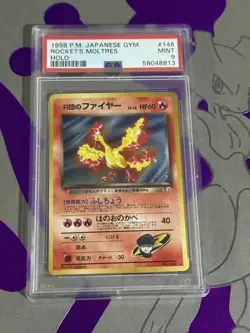 *SWIRL* 1998 POKEMON JAPANESE GYM 146 ROCKET'S MOLTRES-HOLO PSA 9 *SWIRL* - Image 2