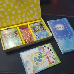 Pokemon Japanese VHS Intro Pack (Opened w/ Sealed Decks) 1999 *NO COIN* - Image 2