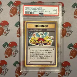 Pokemon Grand Party Trainer Japanese Promo Double Black Star PSA 9 MINT - Image 1