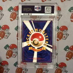 Pokemon Grand Party Trainer Japanese Promo Double Black Star PSA 9 MINT - Image 2