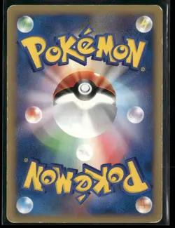 Pokemon VS Series #071/141 Magcargo 1st Edition Japanese, Moderately played - Image 2