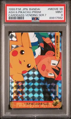 1999 POKEMON JPN BANDAI CARDDASS VENDING SER 7 ASH & PIKACHU-PRISM PSA 9 - Image 1