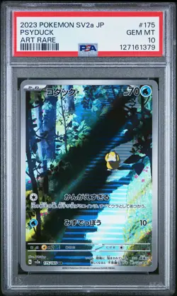 2023 POKEMON JPN SV2A-POKEMON 151 ART RARE #175 PSYDUCK PSA 10 - Image 1