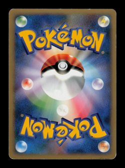 MP - Pokemon Japanese VS Bugsy's Pinsir 010/141 1ST ED - Image 2