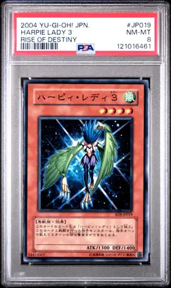 2004 YU-GI-OH! JPN RISE OF DESTINY #JP019 HARPIE LADY 3 PSA 8 - Image 1