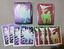 Pokemon Iron Leaves - Temporal Forces ETB Card Sleeves (65ct) & Walking Wake - Image 4