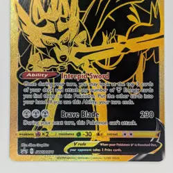 Zacian V SWSH076 Black Star Promo Sealed Pokemon TCG Card - Image 3