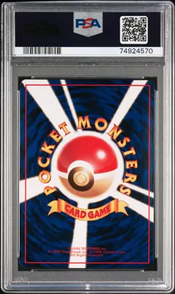 PSA 10 GEM MINT Graveler #75 1998 Pokemon Japanese Vending Series 3 - Image 2