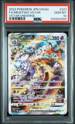 PSA10 Pokemon Japanese Charizard & Mewtwo SAR VSTAR Universe 2022 Set of 2 - Image 2