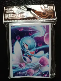 Shiny Gardevoir Pokemon Card Sleeves New Sealed Authentic - Image 1