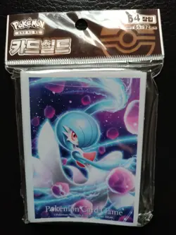 Shiny Gardevoir Pokemon Card Sleeves New Sealed Authentic - Image 2