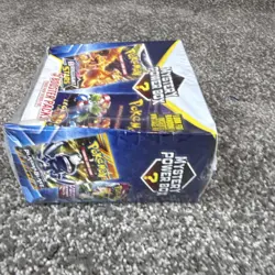 Read Pokemon Mystery Power Box Walmart Exclusive 2022 NEW Factory Sealed 1:10 - Image 4
