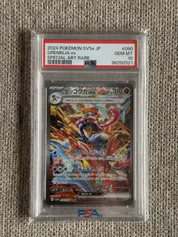 2024 POKEMON JPN SV5A CRIMSON HAZE SPECIAL ART RARE #090 GRENINJA EX PSA 10 - Image 1