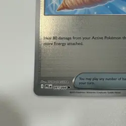 Jumbo Ice Cream PFL 091/094 Reverse Holo - Pokemon Phantasmal Flames NM IN HAND - Image 3