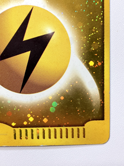 [MP] Lightning Energy Pokemon Japanese 2002 Holo E-Series McDonald's Promo JPN 2 - Image 4