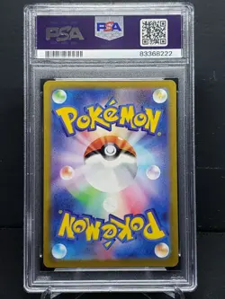 Pokemon Japanese 151 Charizard ex #6 PSA 10 RR - Image 2