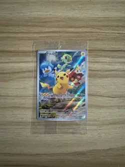 Pikachu #27 SEALED Pokemon TCG Black Star Promo Near Mint Paldea Evolved ETB 027 - Image 1