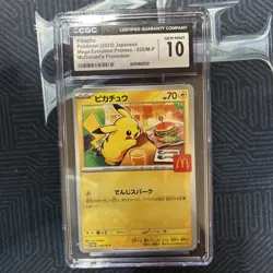 2025 POKEMON JPN MEGA EVOLUTION MCDONALD'S PROMO PIKACHU CGC 10 GEM MINT - Image 1