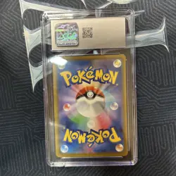 2025 POKEMON JPN MEGA EVOLUTION MCDONALD'S PROMO PIKACHU CGC 10 GEM MINT - Image 2