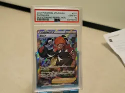 PSA 10 Raihan 077/067 SR s7D Skyscraping Perfection Pokemon Japanese Gem Mint - Image 1