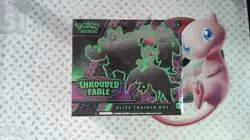 Pokemon TCG - SV: Shrouded Fable (SFA) - Elite Trainer Box - ETB - English - Image 1
