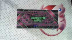 Pokemon TCG - SV: Shrouded Fable (SFA) - Elite Trainer Box - ETB - English - Image 2
