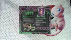 Pokemon TCG - SV: Shrouded Fable (SFA) - Elite Trainer Box - ETB - English - Image 3